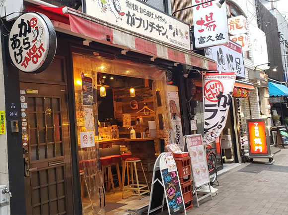 お店一覧 慶応仲通り商店街 けいなか